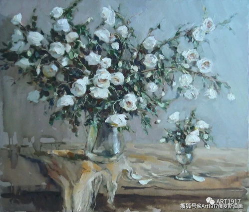 油画