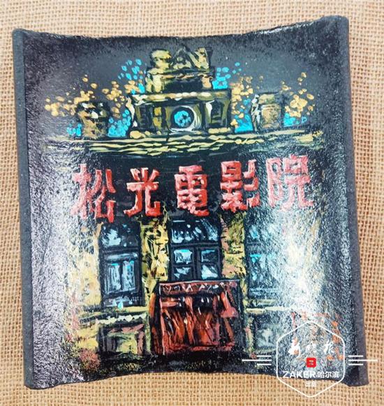 陶艺老师 改行 玩起瓦片油画 瓦片变成精美的工艺品