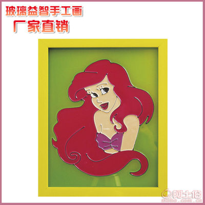 【学生油画设计新品玻璃胶画环保材料油墨画新品设计公主女巫2015032128*23*2】宁波市鄞州塘溪巨雄电子商务服务部 - 产品库
