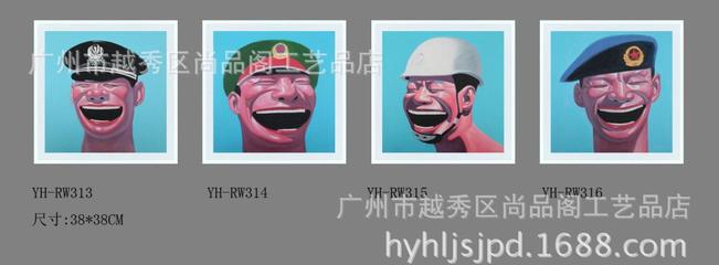 动漫大嘴巴人物油画 店面挂画 儿童房挂画 书房挂画