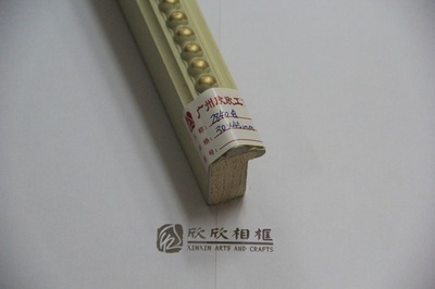 【欣欣相框\厂家直供实木框条 定做高档油画框 装饰画框影楼婚纱框】价格,厂家,图片,其他装饰线板,广州市越秀区欣欣画框店-