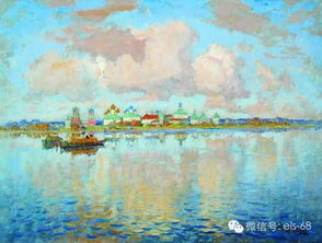 俄罗斯经典风景油画作品