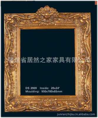 厂家直销供应树脂油画框欧式古典画框镜框2909 20*24