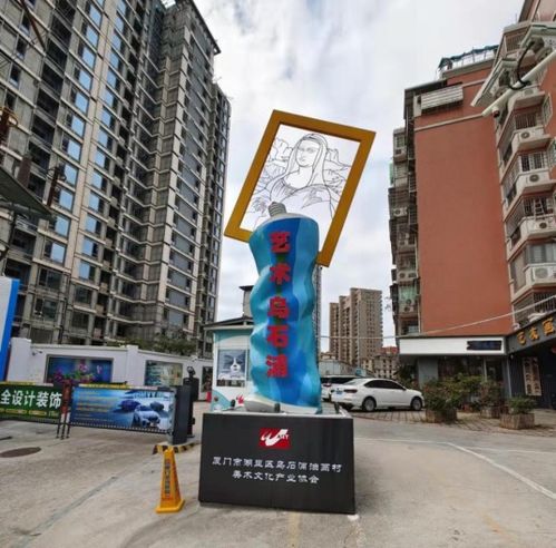 从厦门乌石浦到深圳大芬村 全球油画加工厂的变与谋