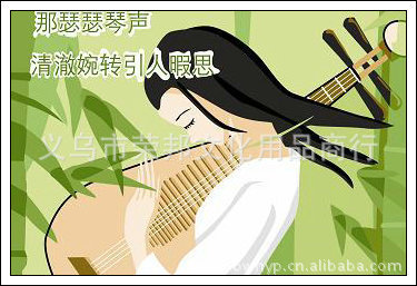 20x30琴声中国古典艺术环保数字油画 阿里淘宝热销款解析