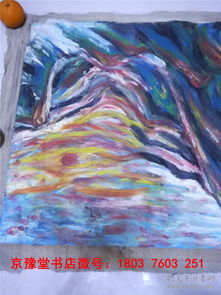 时光的印记 一幅精品布面无款老油画的解读