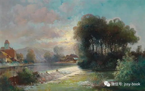奥地利 阿洛伊斯 阿内格油画作品