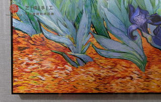 梵高鸢尾花现代欧式油画丝绣画精品满绣花卉手工苏绣走道玄关客厅装饰画